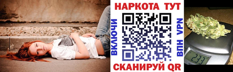 Где найти наркотики Тобольск АМФЕТАМИН  Alpha-PVP  ГАШИШ  МАРИХУАНА  МЕФ  Кокаин 