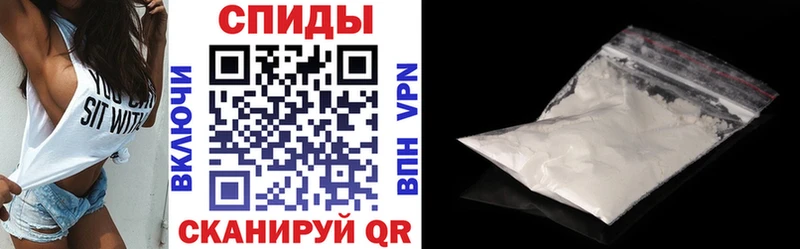 дарнет шоп  Тобольск  Amphetamine 97% 