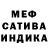 КЕТАМИН VHQ Azariah Michelle