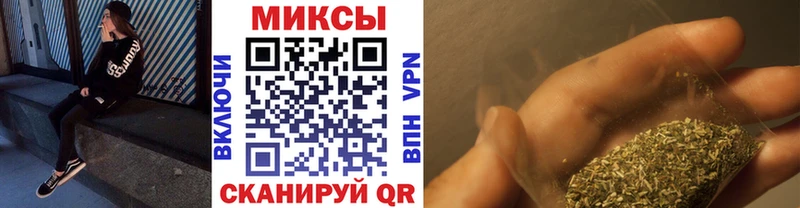 блэк спрут как зайти  Тобольск  Бутират бутандиол 