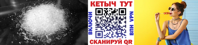 Кетамин VHQ  наркошоп  Тобольск 