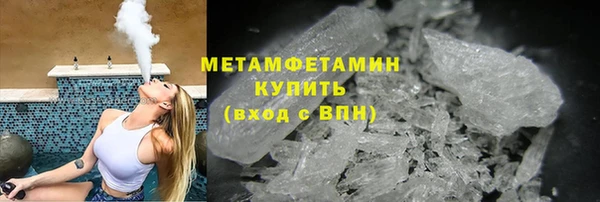 наркотики Богородицк