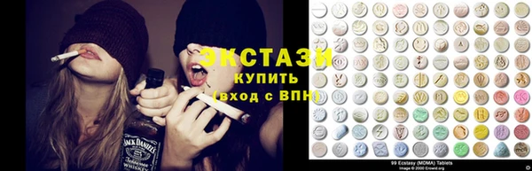 скорость Снежногорск
