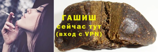 наркотики Богородицк