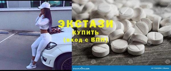 ГАЛЛЮЦИНОГЕННЫЕ ГРИБЫ Богданович