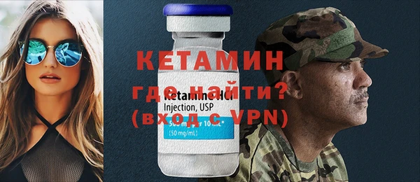 ГАЛЛЮЦИНОГЕННЫЕ ГРИБЫ Богданович