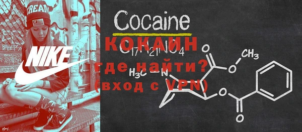 наркотики Богородицк