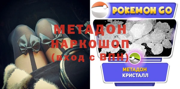 ГАЛЛЮЦИНОГЕННЫЕ ГРИБЫ Богданович