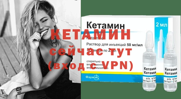 наркотики Богородицк