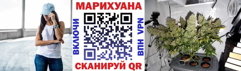 МАРИХУАНА Amnesia  blacksprut онион  Тобольск 